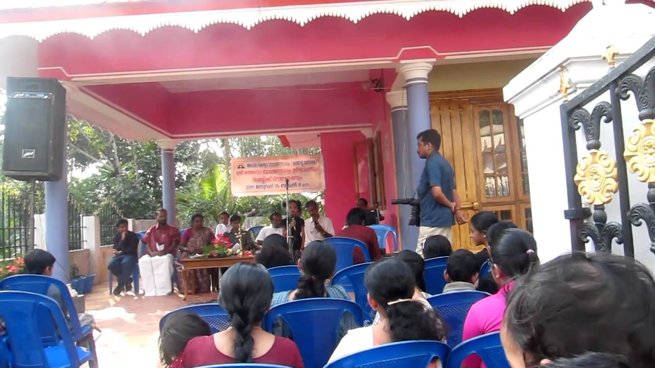 Onavillin Thamburu Meettum Song From Movie Karyasthan Youtube youtube