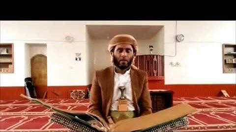 تلاوة للقارئ عمار هادي ضمن ختمة رابطة قراء اليمن ١٤٤١