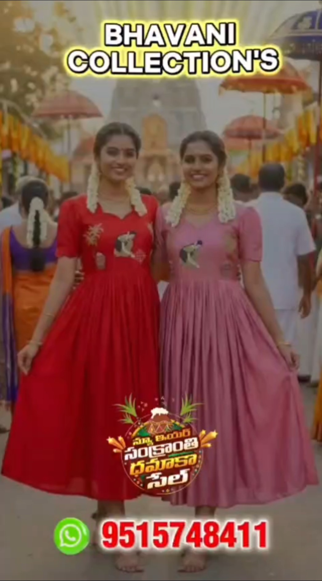 👓ఫ్యాషన్ ఆభరణాలు🙋‍♀️ - ShareChat