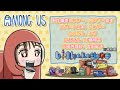 【Among Us】お久しぶりの激ゆるアモアス!!【switch】