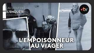Au bout de l'enquête - France Télévisions
