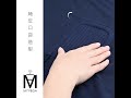 MYVEGA麥雪爾 MA高含棉反口袋長洋裝-藍 product youtube thumbnail