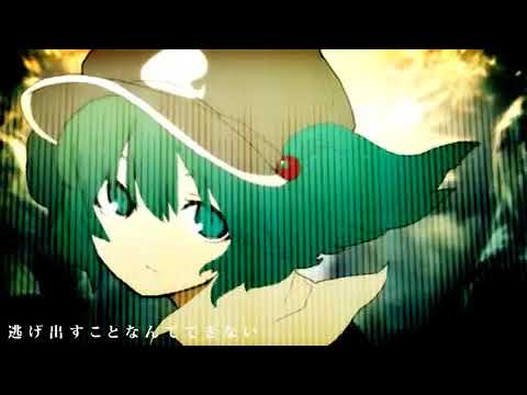 【東方PV】人間が大好きなこわれた妖怪の唄PV ver0.1【COOL&CREATE】