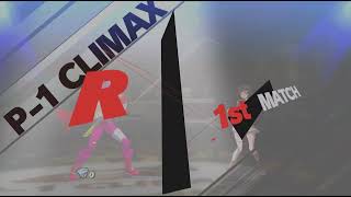 Akihiko Sanada Vs Chie Satonaka|Persona 4 Arena ULTIMAX