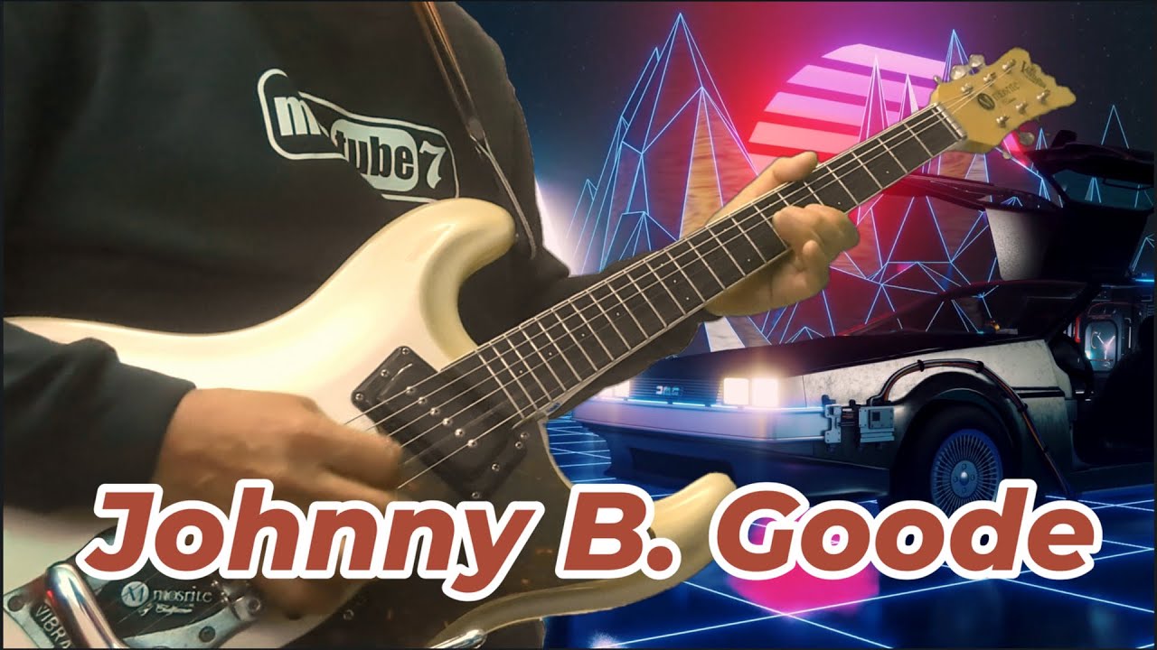Johnny B. Goode／ジョニー・B.グッド】Guitar solo mosriteで弾いて