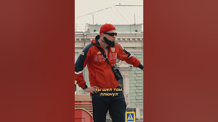 Качок жёстко уронил Магу 😱