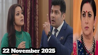 Download Lagu KUKY SAAS BHI KABHI BAHU THI || \ MP3