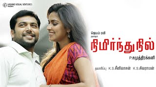 Nimirndhu Nil | Jayamravi, Amala Paul | New Super Hit Tamil Movie HD