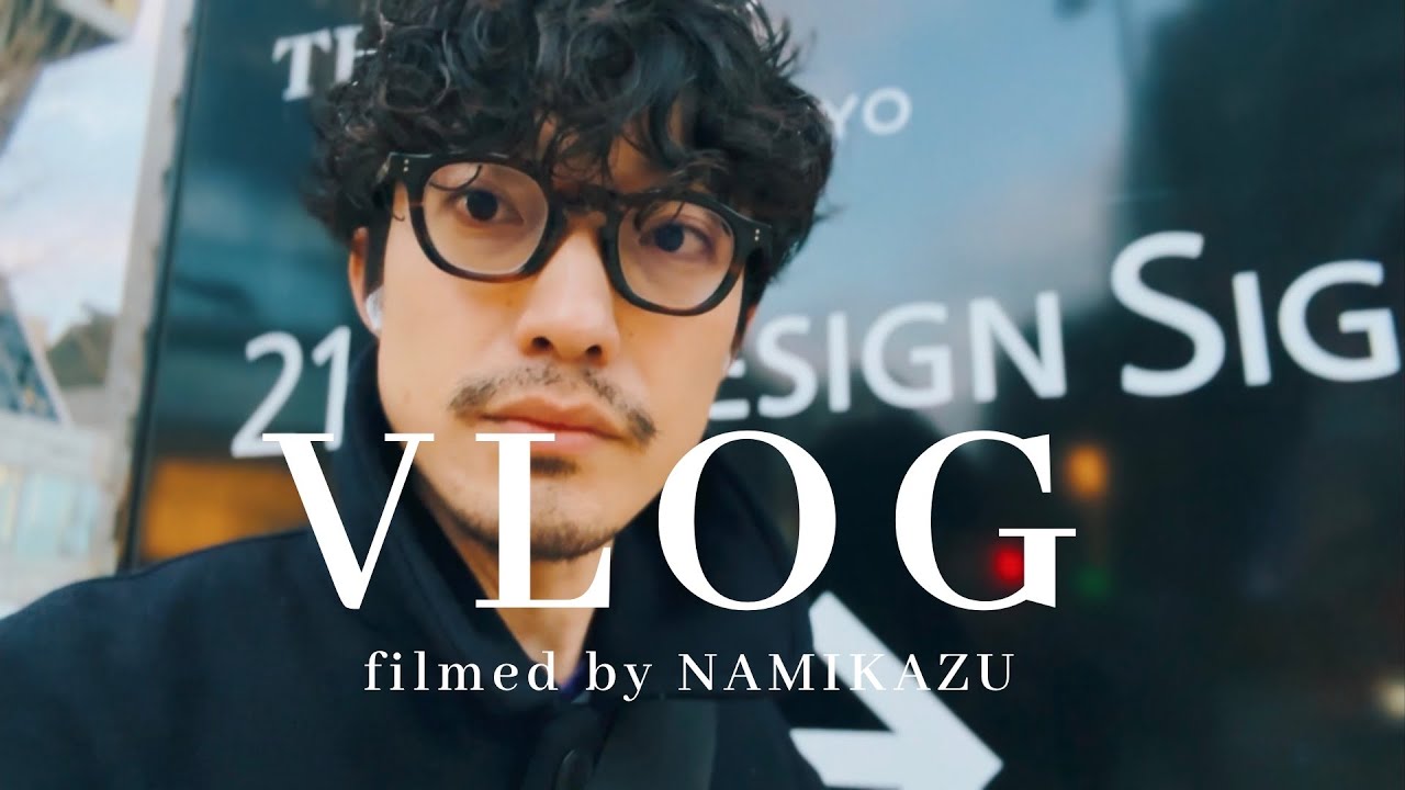 センスの上がる幡ヶ谷のcafeと気になっていた池の上のcoffee屋さんへ行く最高の1日🪐｜VLOG #370｜outil｜COMOLI｜NICENESS