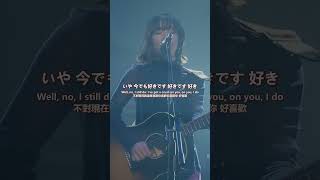  morning Sun  aimyon  Aimyon Tour 2020  Ver shorts