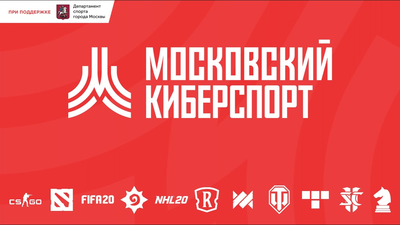 SOLOGODS vs MISIS BLUE | МК7 №2 | Quarterfinal