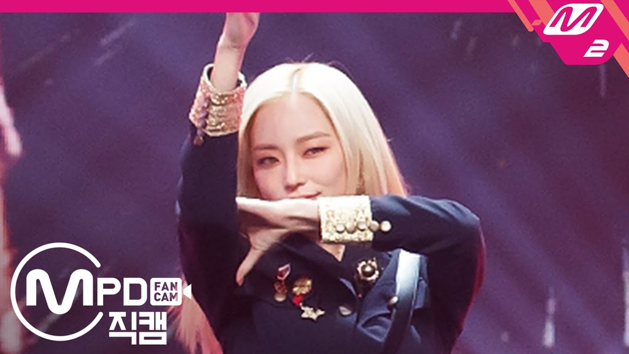 [MPD직캠] CLC 장예은 직캠 4K 'HELICOPTER' (CLC JANG YEEUN FanCam) | @MCOUNTDOWN_2020.9.10