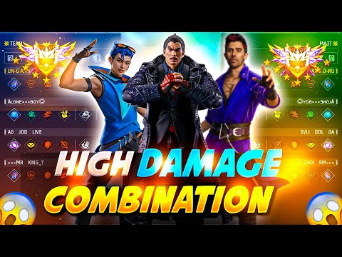 High Damage Combination | br rank best character combination | best character skill for br rank