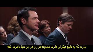 The Meaning   Jim Carrey with persian subtitle