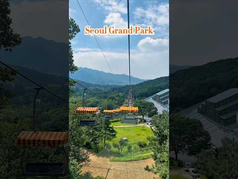 πSeoul Grand ParkπΏπ¦