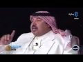 الشاعر علي بن حمري القحطاني