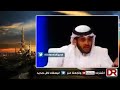شاهد الدعارة والخمور في دبي 