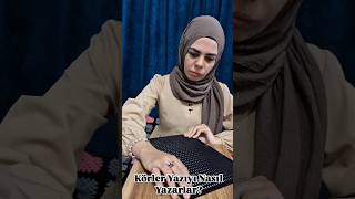 Körler Nasıl Yazı Yazar? Şilebilirlik