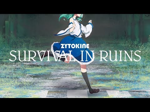 【C96】CK-0063P「SURVIVAL IN RUINS」クロスフェードDEMO