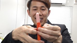 太さが一緒www すり替え単三ソーセージ【SUSHI★BOYSのいたずら#84】
