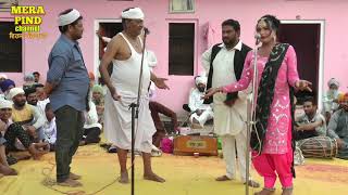 ਨਕਲੀਏ ਘਨੌਰ ਵਾਲੇ/ਖੁਸੀ ਦੇ  ਮੌਕੇ  ਨਕਲਾਂ ਉਤਾਰਦੇ Comedy   Drama .Mera Pind Virsa channel
