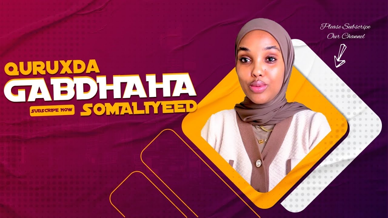 КРАСОТА СОМАЛИ