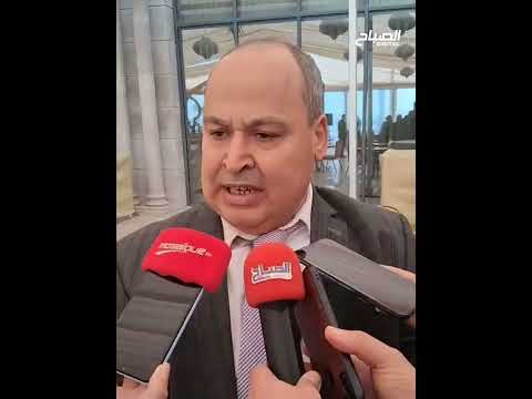 Le climat des affaires en Tunisie : nouveaux outils d’analyse et mécanismes prioritaires