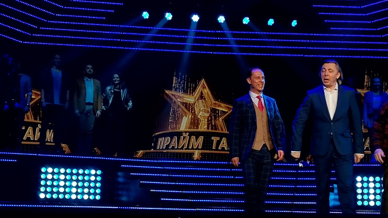 Прайм-тайм 15.04.2021