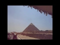 Пирамиды Египет Каир  август 2017г