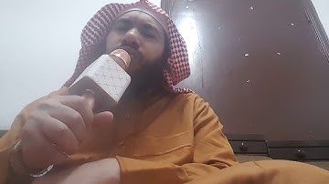 سورة المؤمنون من آية(١-٥٠):القارئ همام عادل شاهين