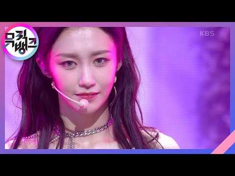 Ponzona - 퍼플키스(PURPLE KISS) [뮤직뱅크/Music Bank] | KBS 210409 방송