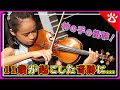 HIMARI 吉村妃鞠|世界がどよめいた瞬間総集編|海外の反応からリアルな英語を学ぶ