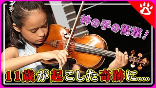 HIMARI　吉村妃鞠｜世界がどよめいた瞬間総集編｜海外の反応からリアルな英語を学ぶ