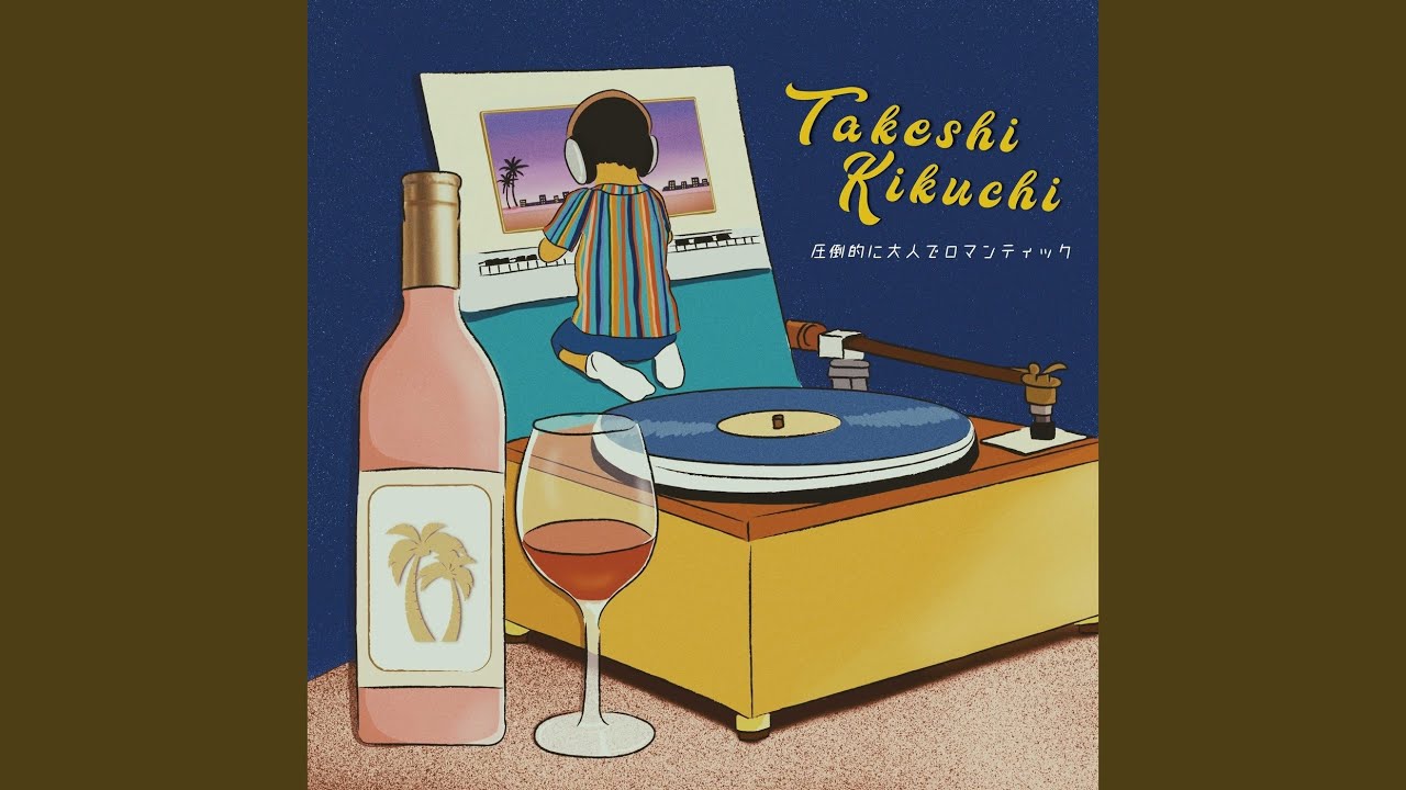 空への階段 (cloudy sky ver.)