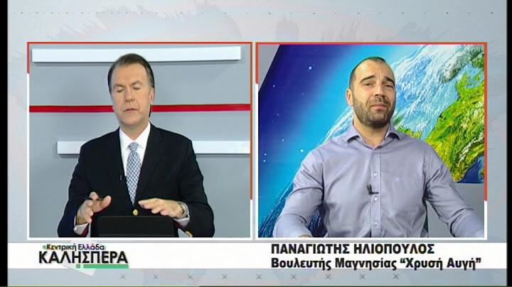 Ο Βουλευτής της Χρυσής Αυγής Παναγιώτης Ηλιόπουλος στην TRT 210417