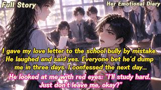 I gave my love letter to the school bully by mistake. He laughed and said yes. Everyone bet he'd... screenshot 5