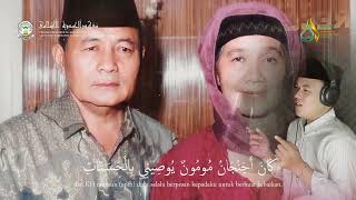 Download Lagu SYA'IR MILAD PONPES ALHAMIDIYAH CIPANCUR & HAUL KH MUMUN ABD MU'IN Download Lagu SYA'IR MILAD PONPES ALHAMIDIYAH CIPANCUR & HAUL KH MUMUN ABD MU'IN