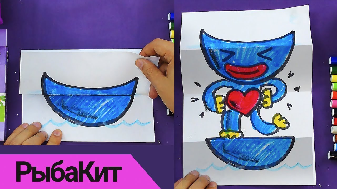 Как нарисовать хаги ваги и киси миси легко