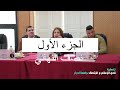 مسابقة مذيع الجامعة الطبعة السابعة 2024 