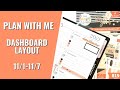 PLAN WITH ME | DASHBOARD LAYOUT