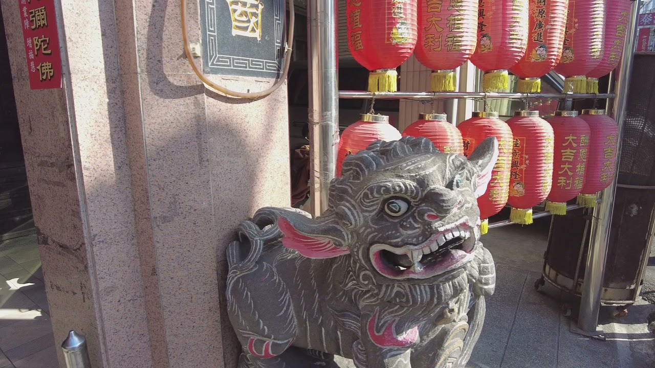 Yuanlin, Taiwan - Walk through the Xingsian Tutorial Academy and Tour of various temples