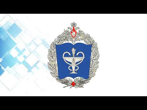 Конференция «Нерешенные вопросы