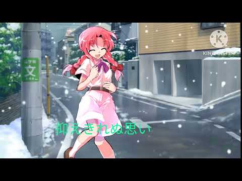 東方改変pv
