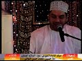 1419هـ 1998م مولد الامام المهدي عج المأتم الصغير ملا حسين محمد حسن اللواتي