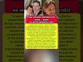 Он ушёл на 10 лет, чтобы вернуться и сыграть себя! — сразу #шоубизнес #звезды #кино