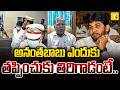 YK TV DEBATE | అనంతబాబు ఎందుకు తప్పించుకు తిరిగాడంటే..| YCP Leader Kumar Raja Comments on Ananthbabu