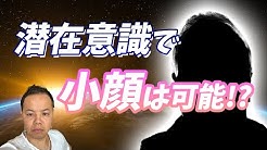 Shinkawamoto Youtube