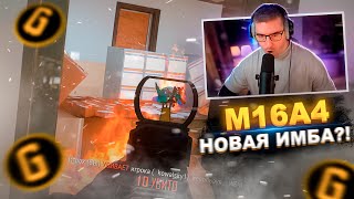 видео: ЛЕГЕНДАРНОЕ ВОЗВРАЩЕНИЕ ТАПАЛКИ В PUBG картинка: ЛЕГЕНДАРНОЕ ВОЗВРАЩЕНИЕ ТАПАЛКИ В PUBG