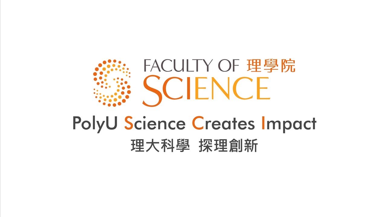 PolyU Faculty of Science - YouTube