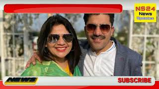 Rohit Sardana Beautiful Family Memorysns24 News